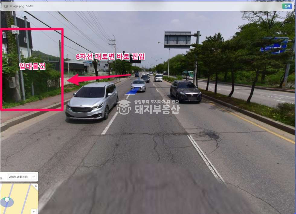 경기 고양일산동구 성석동 제1동 6차선변 광고효과굿 단독마당 인테리어완비 무권리 옵션유 월세 매물번호 10662 사진 5