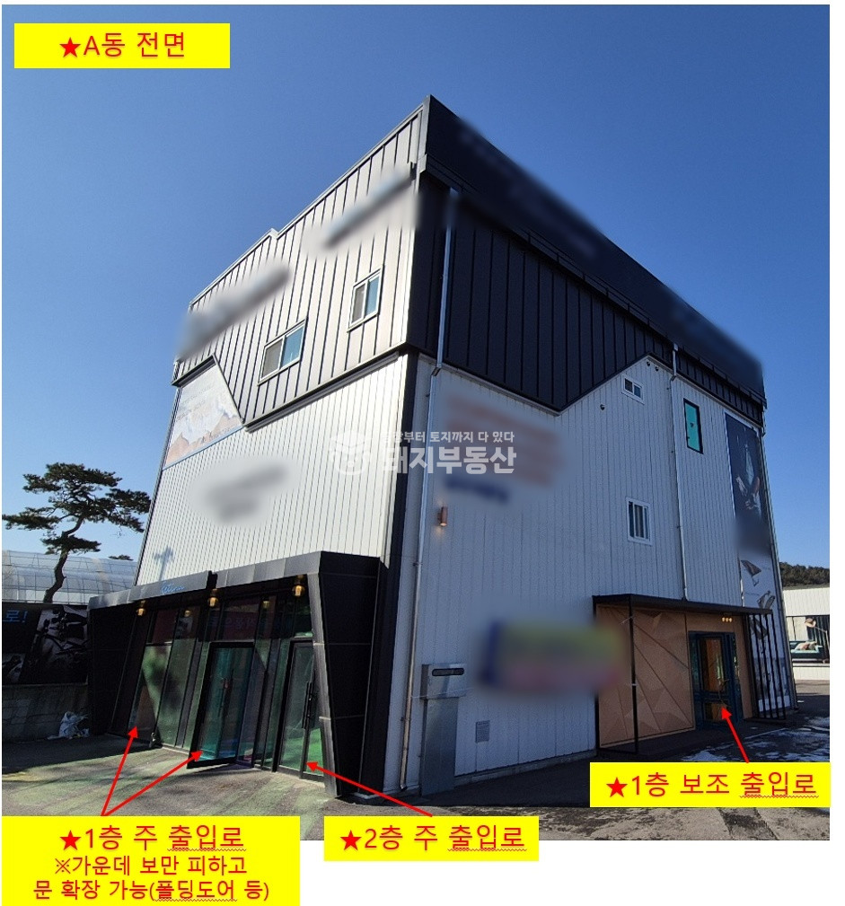 경기 고양일산동구 성석동 제1동 6차선변 광고효과굿 단독마당 인테리어완비 무권리 옵션유 월세 매물번호 10662 사진 6