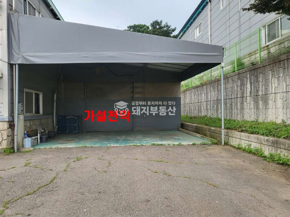 경기 파주시 광탄면 영장리 민원없는 공장,건223P,가설천막,화물엘베,즉시입주 매매 매물번호 10842 사진 6