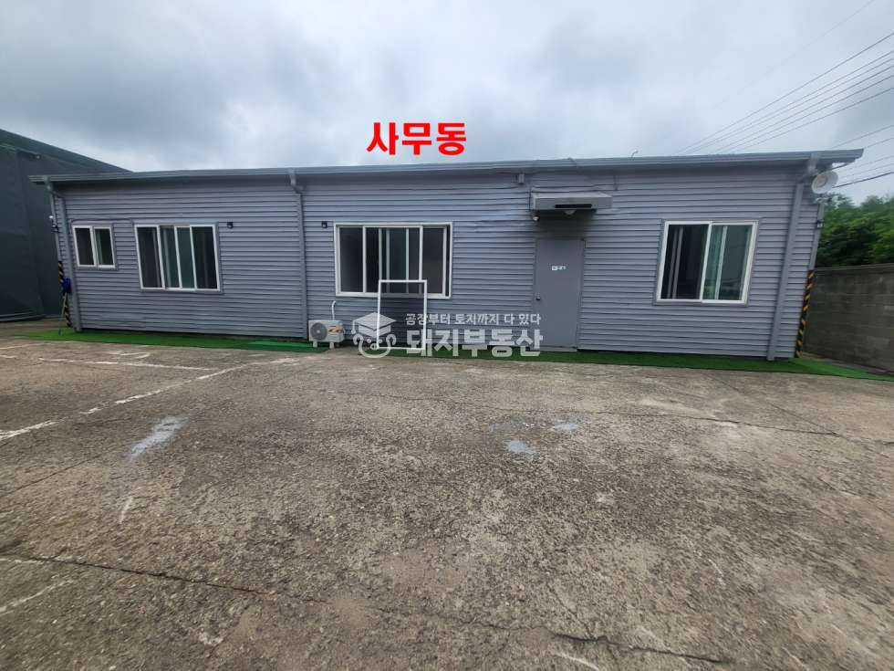 경기 파주시 탄현면 법흥리 2차선변 관리잘된 공장, 자유로 진입편리,알땅 매매 매물번호 10834 사진 4