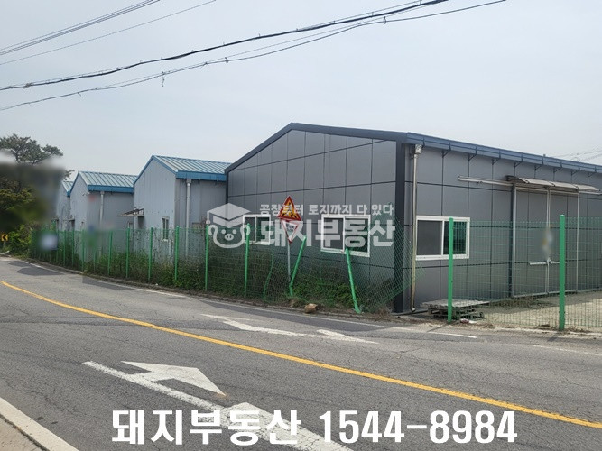 경기 고양일산동구 문봉동 2차선접한 창고, ic9분거리, 민원무,즉시입주 매매 매물번호 10862 사진 2