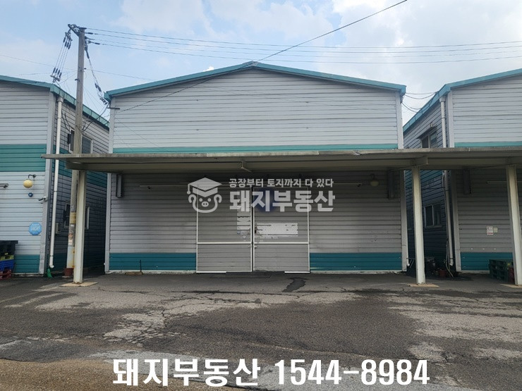 경기 고양덕양구 관산동 나동 내부복층, 총108p,2차선도로 근접,화물EV유, 40피트트레일러진입 월세 매물번호 10201 사진 1