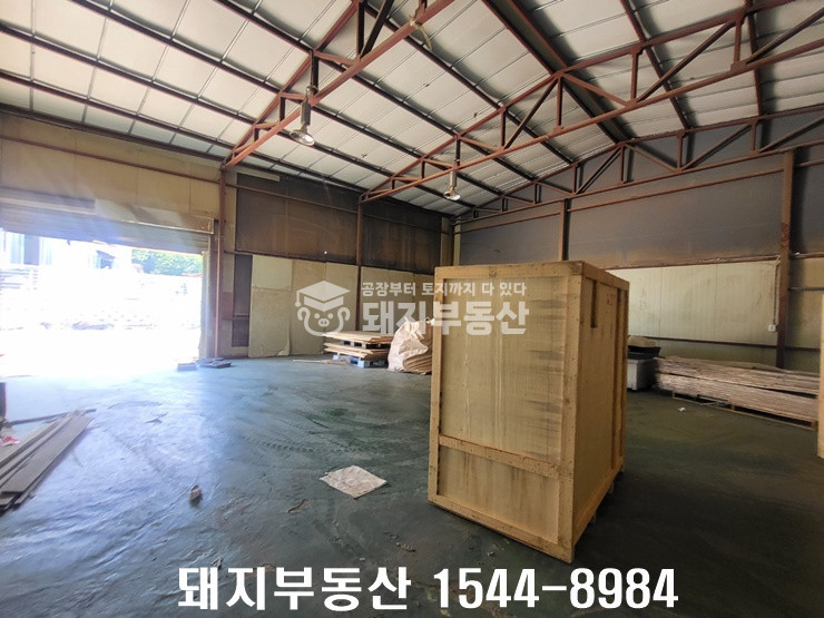 가설천막공간
