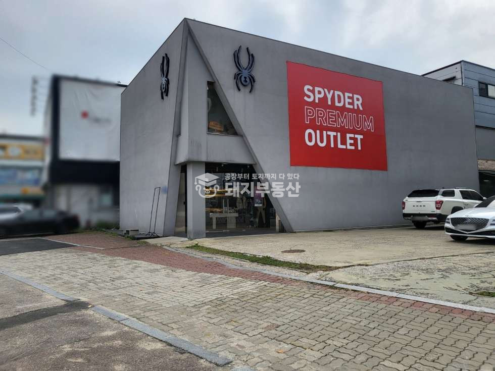 경기 고양덕양구 화전동 6차선대로변사거리, 3층건물 ,광고효과굿,실입주가 매매 매물번호 10474 사진 4