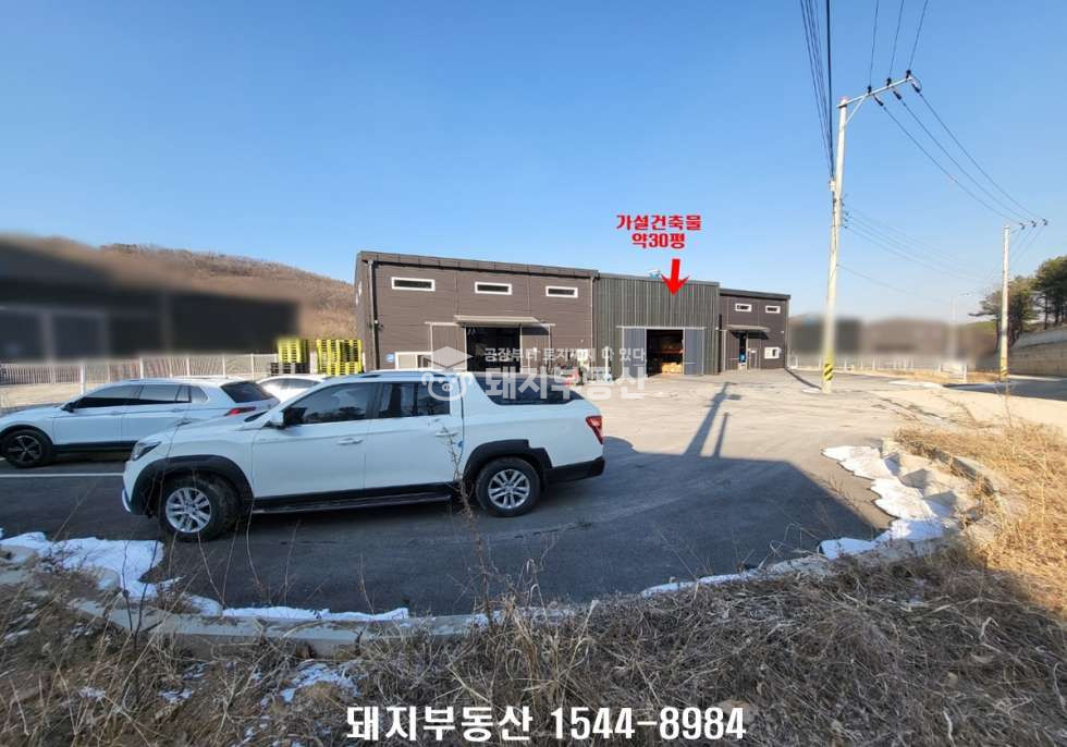 경기 파주시 광탄면 신산리 1,2동 신축급,민원무,실사용110p,40피트진출입,56번국도진입1분,넓은마당 매매 매물번호 11115 사진 13
