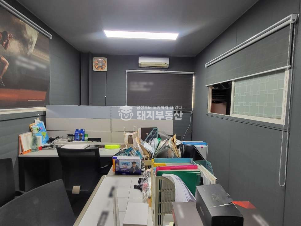 경기 고양일산동구 설문동 민원무,40피트트레일러,전기300kw,실입주가,넓은마당,사리현ic10분 매매 매물번호 10025 사진 12