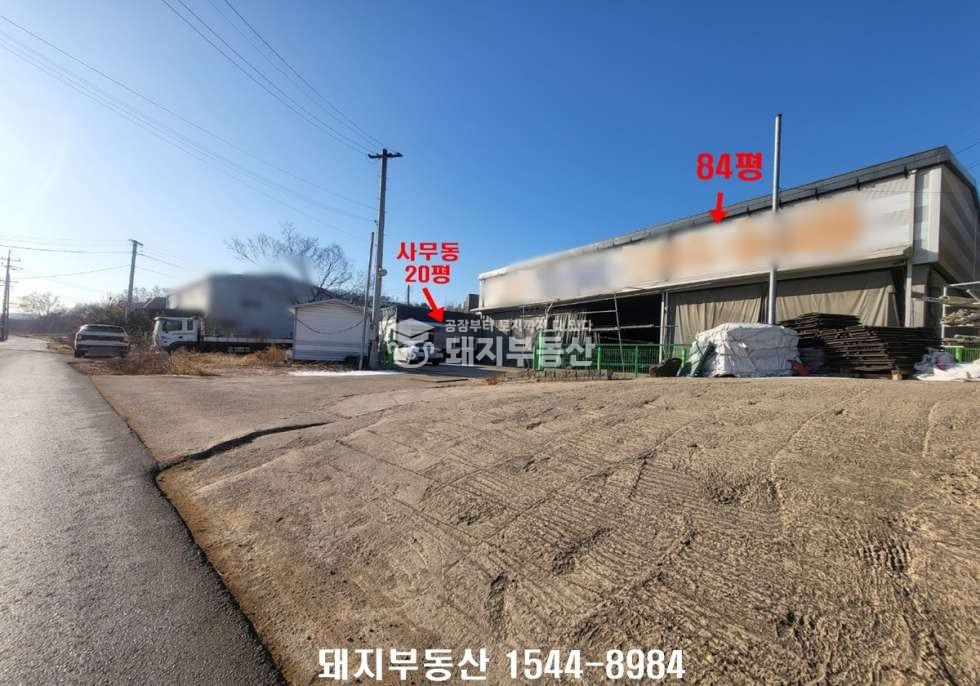 경기 고양일산동구 사리현동 가,나동 사리현ic4분거리, 3호선10분거리,시내진출입편리 매매 매물번호 11123 사진 20