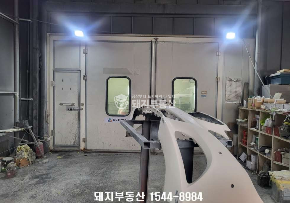 경기 파주시 연다산동 자동차정비공장 시설그대로 ,자유로인접,대형차량진입가,고전력 매매 매물번호 11129 사진 11