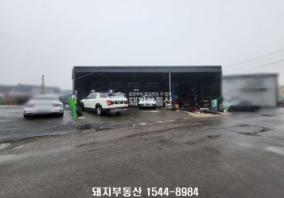 경기 파주시 연다산동 자동차정비공장 시설그대로 ,자유로인접,대형차량진입가,고전력 매매 매물번호 11129 사진 12