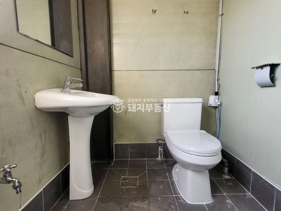 각 동마다