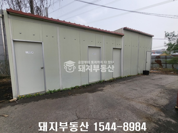 경기 고양일산동구 성석동 ic인접,매가저렴,건220p,추가증축가능,40피트진출입,대형마당 매매 매물번호 11193 사진 10