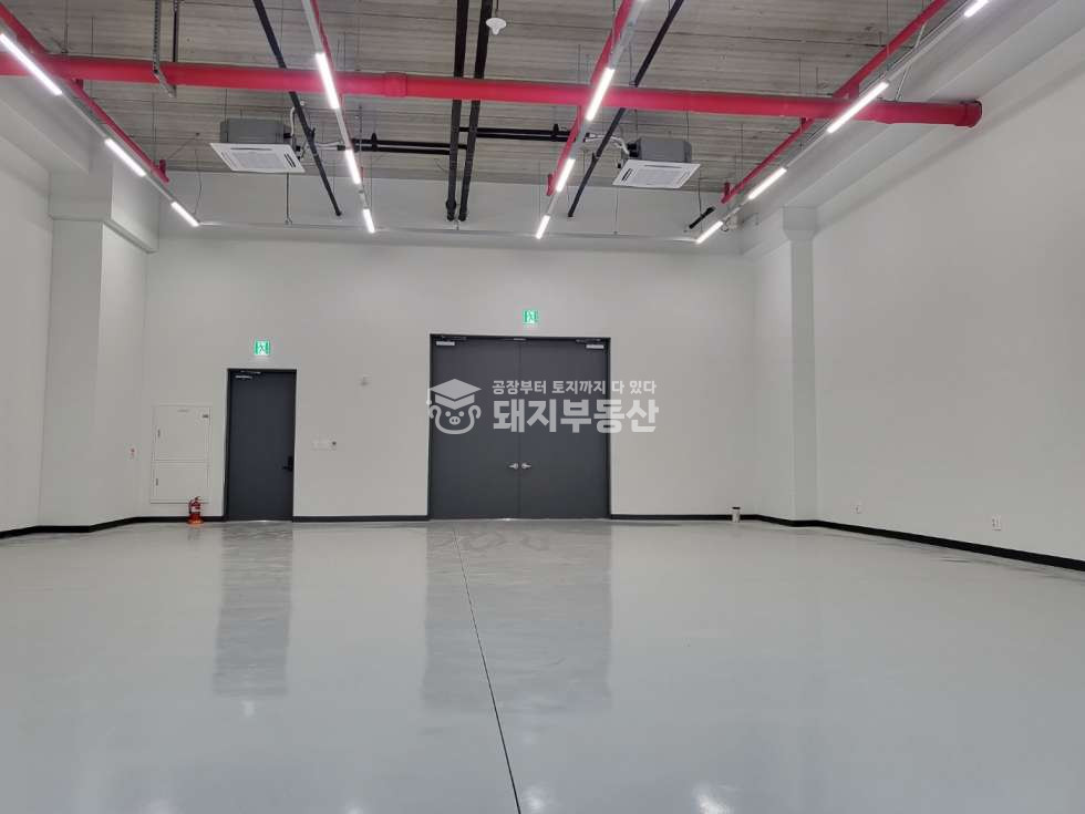 내부