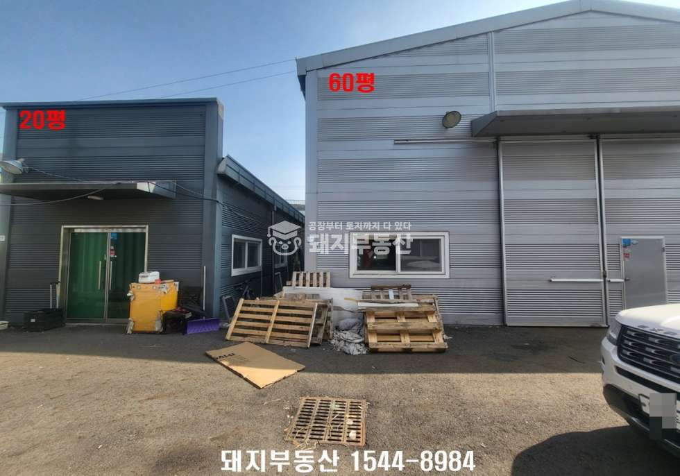 경기 파주시 광탄면 용미리 사,아동 민원없는 공장, 준신축,80p,5톤진입,빠른입주가 월세 매물번호 11211 사진 1