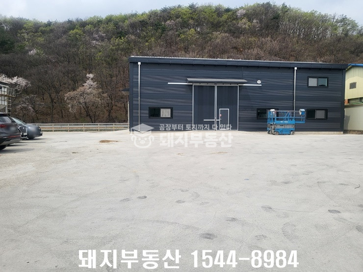 경기 파주시 광탄면 발랑리 건370p와 가설170p,내부사무실,고전력,민원무, 대형차진입가,알땅 매매 매물번호 11207 사진 28