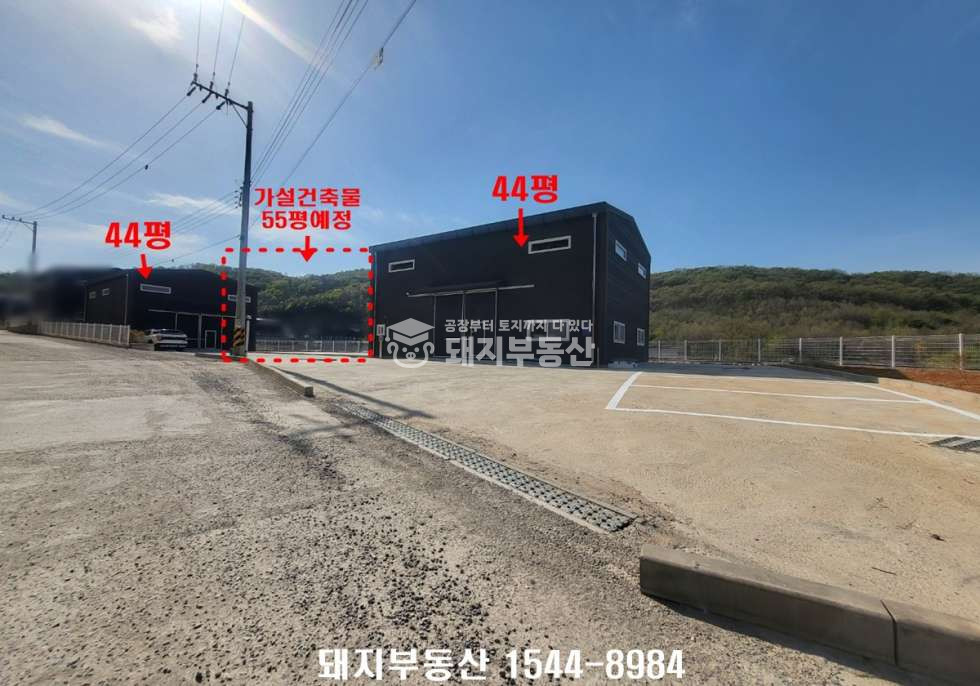 경기 파주시 광탄면 신산리 신축,귀한단독마당,실사용143p,40피트,56번국도진입1분금촌ic10분 월세 매물번호 11227 사진 8