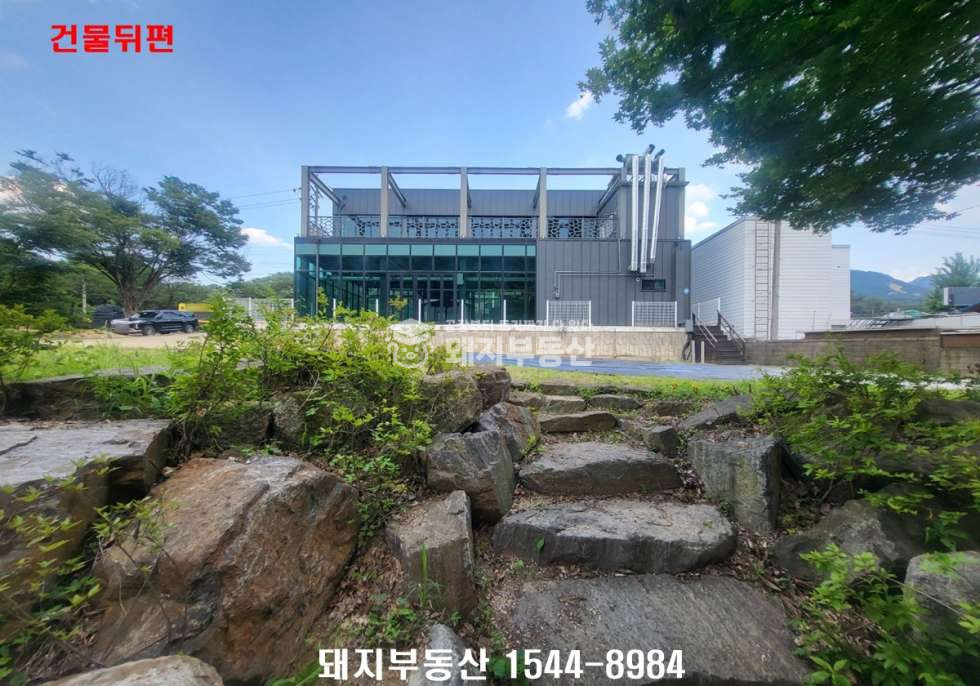 경기 고양덕양구 효자동 4차선접,광고효과굿,넓은마당과 텃밭,계곡이 있는 경치좋은곳 매매 매물번호 11289 사진 8