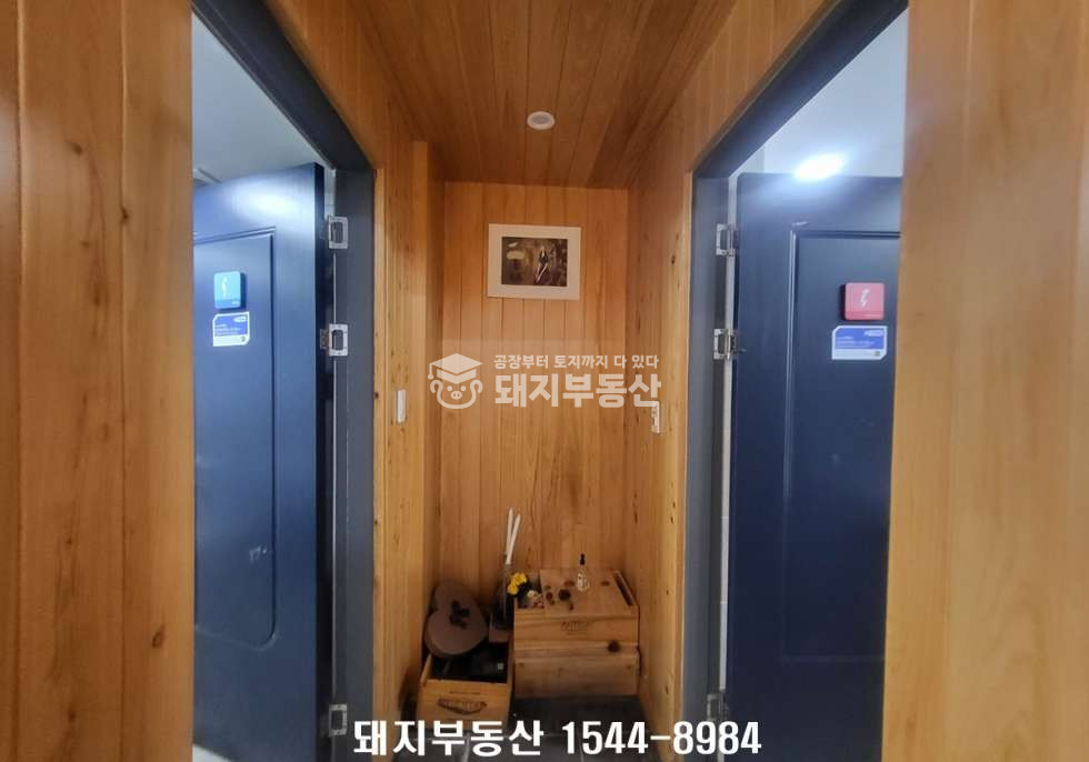경기 고양덕양구 효자동 4차선접,광고효과굿,넓은마당과 텃밭,계곡이 있는 경치좋은곳 매매 매물번호 11289 사진 22