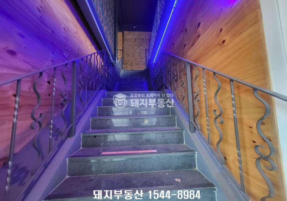 경기 고양덕양구 효자동 4차선접,광고효과굿,넓은마당과 텃밭,계곡이 있는 경치좋은곳 매매 매물번호 11289 사진 25