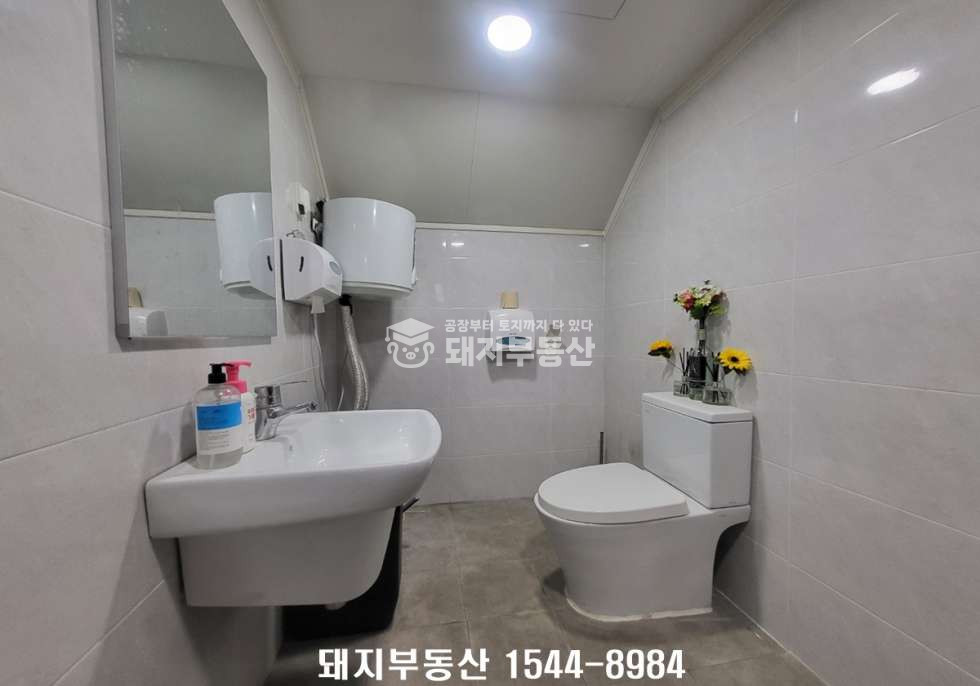 경기 고양덕양구 효자동 4차선접,광고효과굿,넓은마당과 텃밭,계곡이 있는 경치좋은곳 매매 매물번호 11289 사진 31