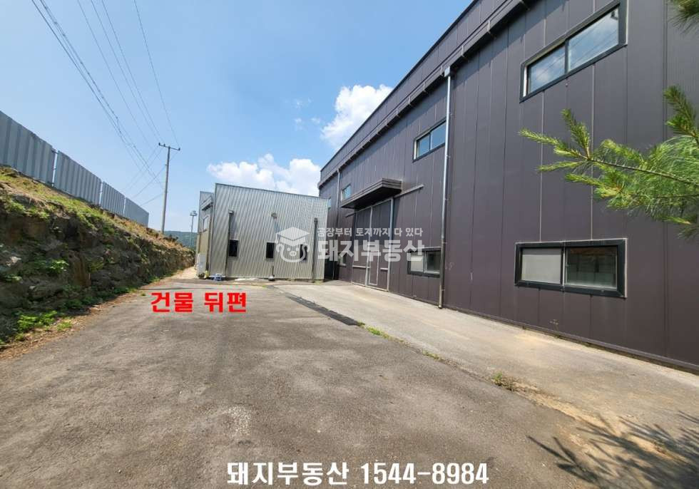 경기 파주시 탄현면 오금리 1,2,3,4동 민원무,건360p,깔끔한사무동,40피트진출입원활,하수직관,자유로ic10분 매매 매물번호 11285 사진 4