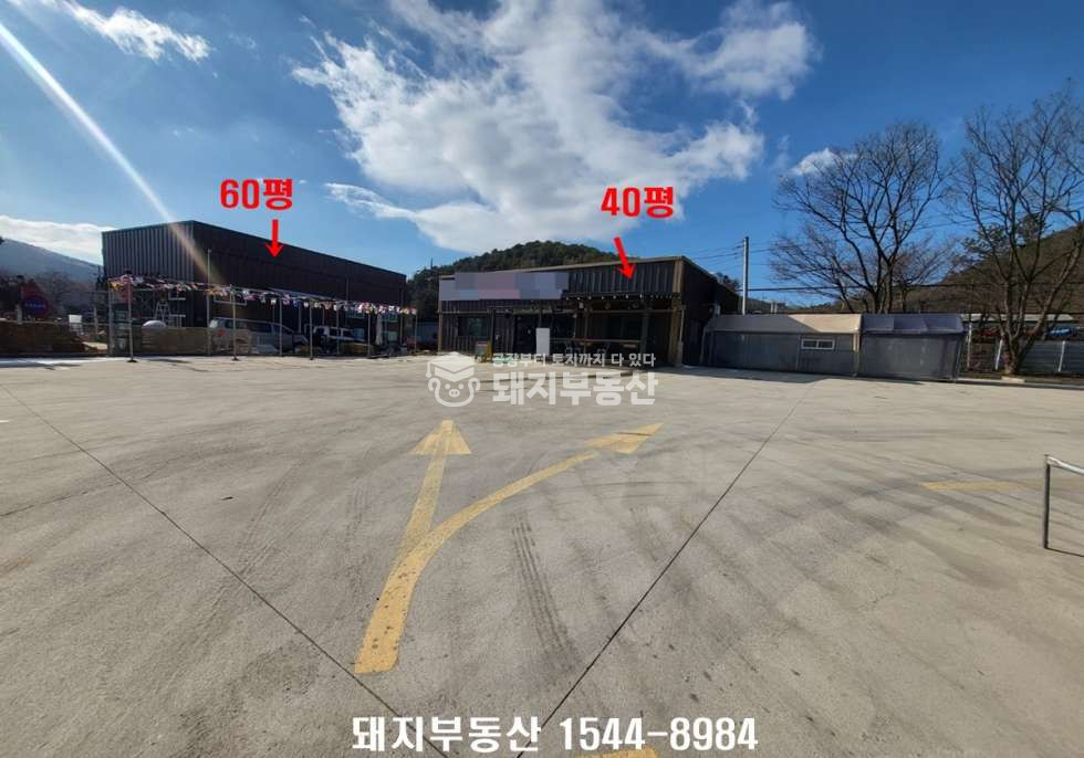 경기 파주시 법원읍 삼방리 2차선코너자리,음식점과 신축창고,법원ic1분, 투자가치유 매매 매물번호 11121 사진 3