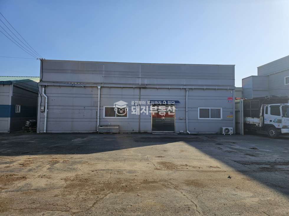 경기 고양일산동구 문봉동 급매, 시세대비저렴, 제조가능, 넓은마당, 40피트, 화물엘베, 즉시입주 매매 매물번호 10612 사진 2