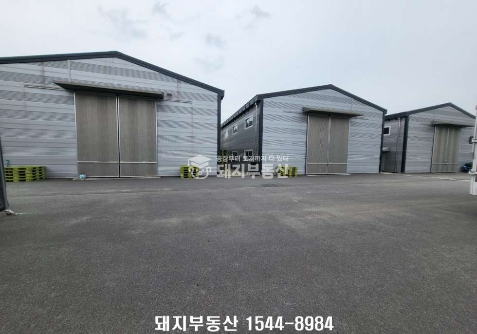 경기 고양덕양구 내유동 1,2,3동 준신축 건263p,하수직관, 40피트진출입가,물류창고,식품공장가,높은층고,통일로인접 매매 매물번호 11323 사진 2