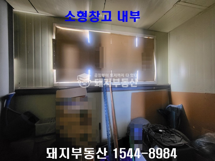 경기 고양일산동구 문봉동 나동 2차선인접, 60p 사리현ic5분 내부소형사무실있음 즉시입주가 월세 매물번호 10325 사진 5