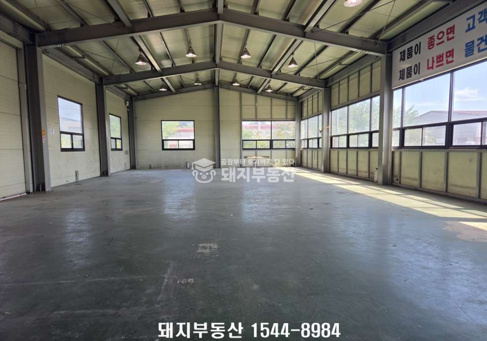 경기 고양일산동구 문봉동 이면도로접 95p 사무공간별도 40피트 수원문산간도로 사리현ic10분 월세 매물번호 11004 사진 4