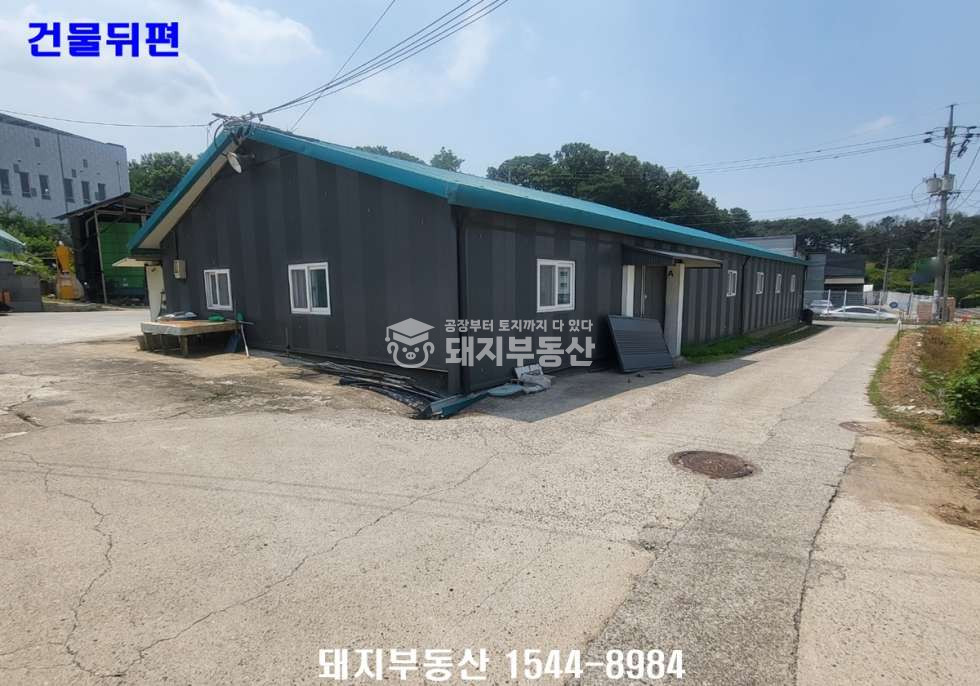 경기 고양덕양구 내유동 월세저렴, 리모델링된단독창고,실사용50p,5톤진입,김포관산간도로진입10분 월세 매물번호 11307 사진 3