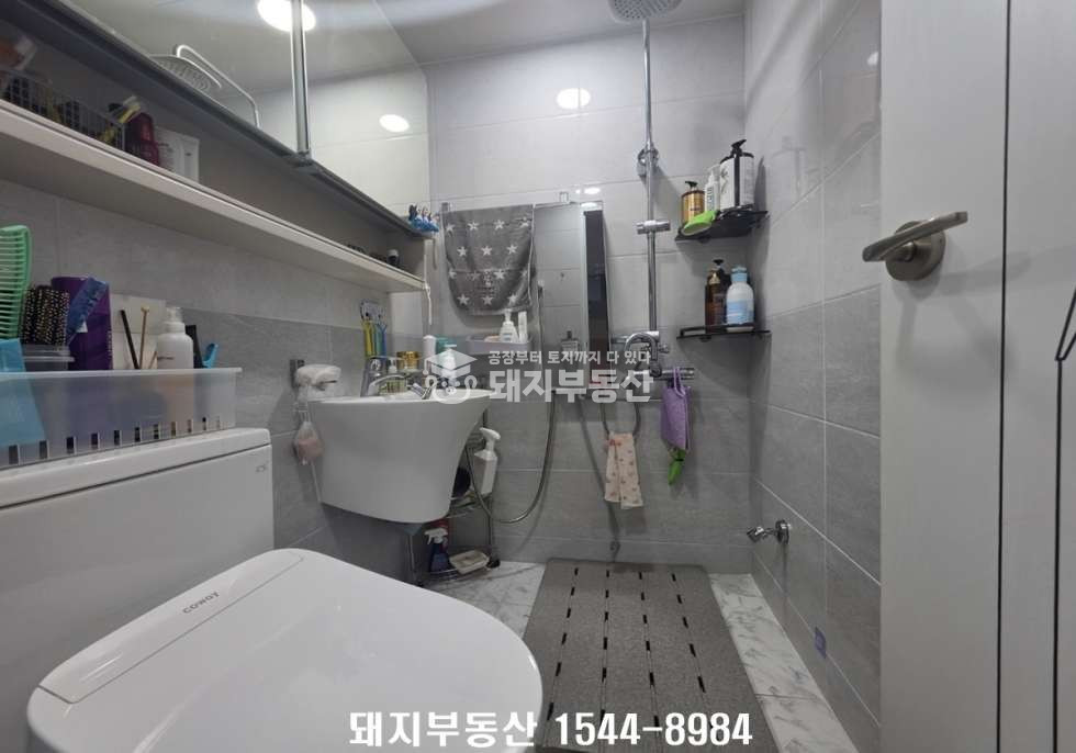 경기 고양일산동구 문봉동 200-65 디자인럭키빌동 깔끔한내부, 시세대비매가저렴,천정형시스템에어컨유,빠른입주가 매매 매물번호 11380 사진 10