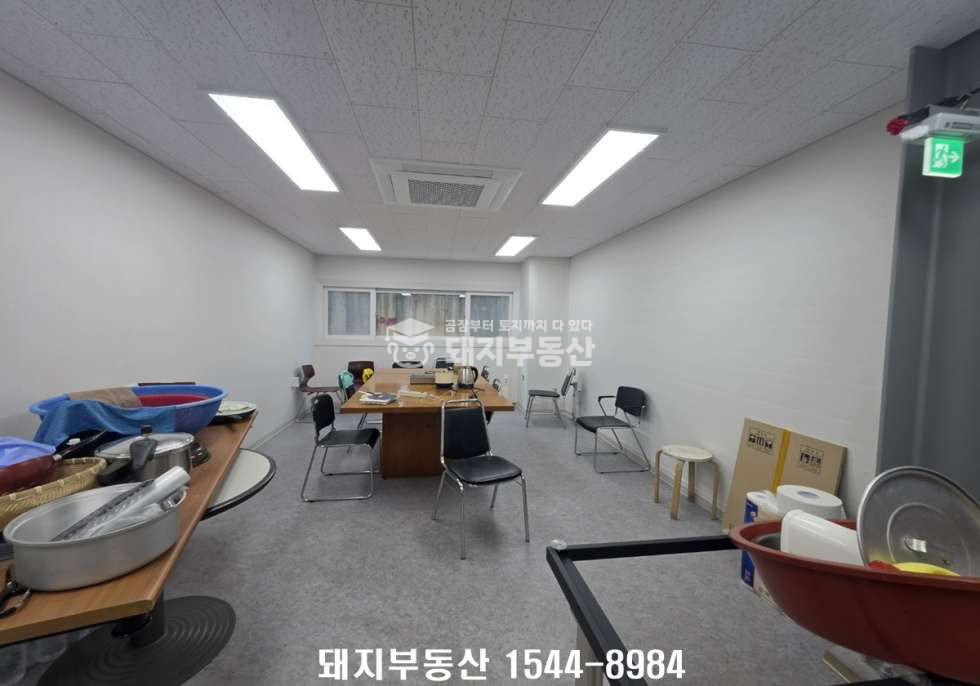 경기 고양일산동구 지영동 주건축물제D,주건축물제E,주건축물제F,주건축물제G동 신축급,대형마당, 건556p, 민원소지없음,실사용과임대수익가능,ic인접,하수직관,분할매매가능 매매 매물번호 11388 사진 15
