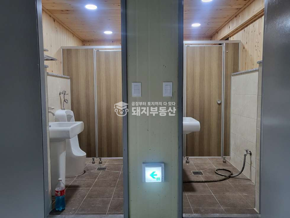 남여 구분된 화장실