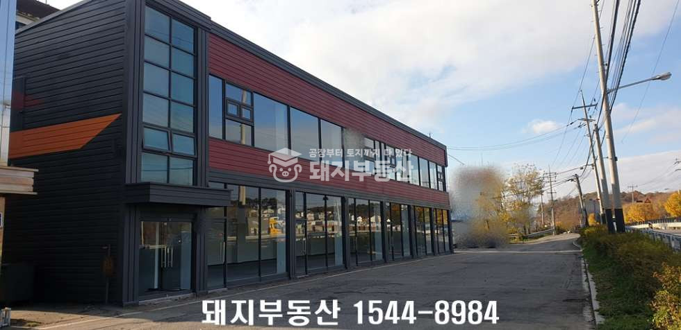 경기 파주시 조리읍 장곡리 4차선대로변 광고효과굿 전시장 캠핑용품점 자유업 즉시입주 월세 매물번호 10224 사진 2