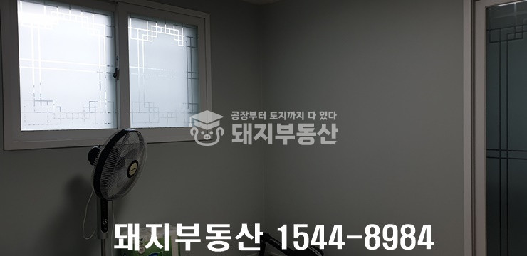 경기 고양일산동구 문봉동 A동 준신축 갈끔한 빌라 방3 화2 빠른입주가 매매 매물번호 10252 사진 7