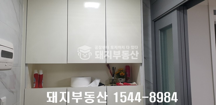 경기 고양일산동구 문봉동 A동 준신축 갈끔한 빌라 방3 화2 빠른입주가 매매 매물번호 10252 사진 9