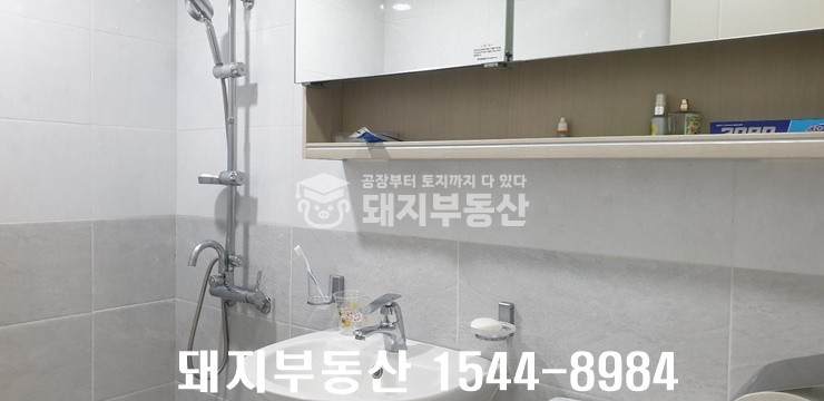 경기 고양일산동구 문봉동 A동 준신축 갈끔한 빌라 방3 화2 빠른입주가 매매 매물번호 10252 사진 11